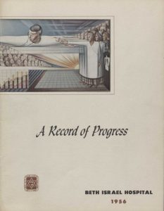 Cover of 1956 annual report with reproduction of mural and the title "A Record of Progress"